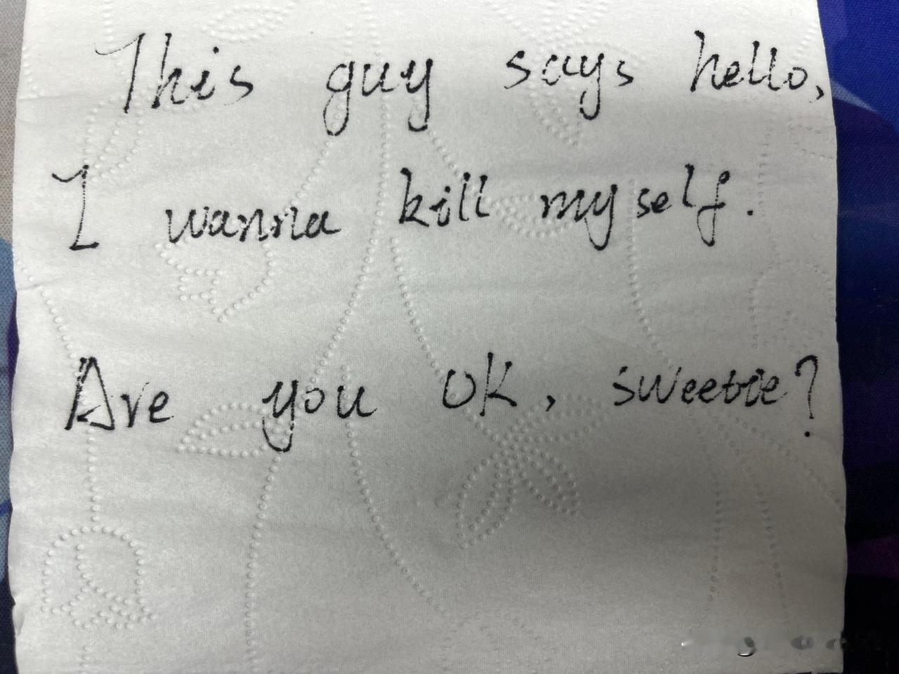 卫生纸学英语大法，今天学两个超级简单的句子！

分别是：

This guy s