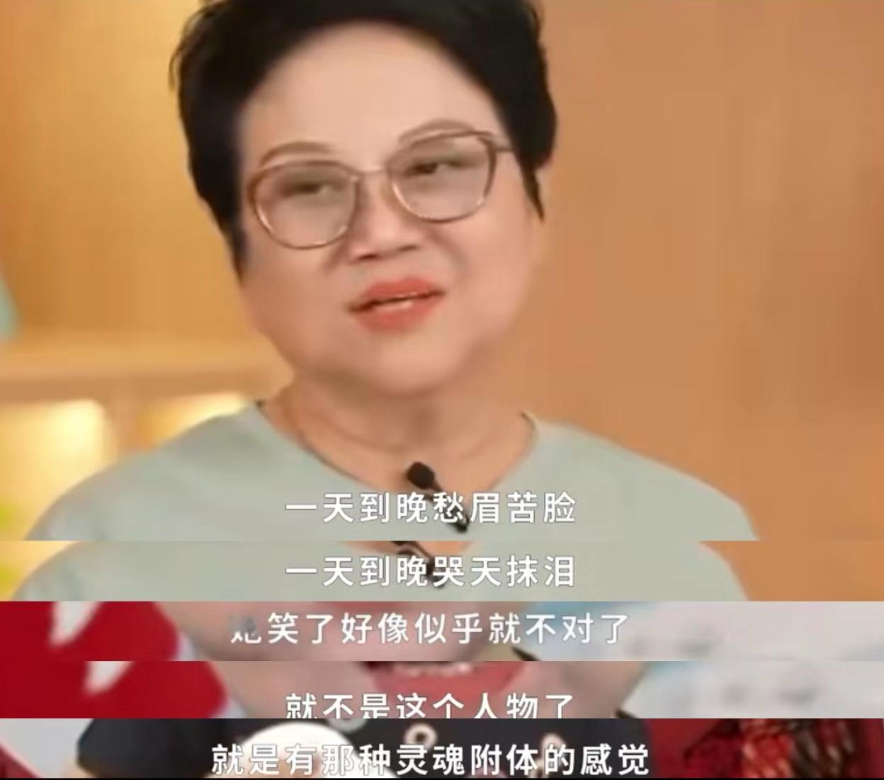 红楼梦导演很不喜欢林黛玉，而且名字居然叫《红楼梦之金玉良缘》[汗] ​​​