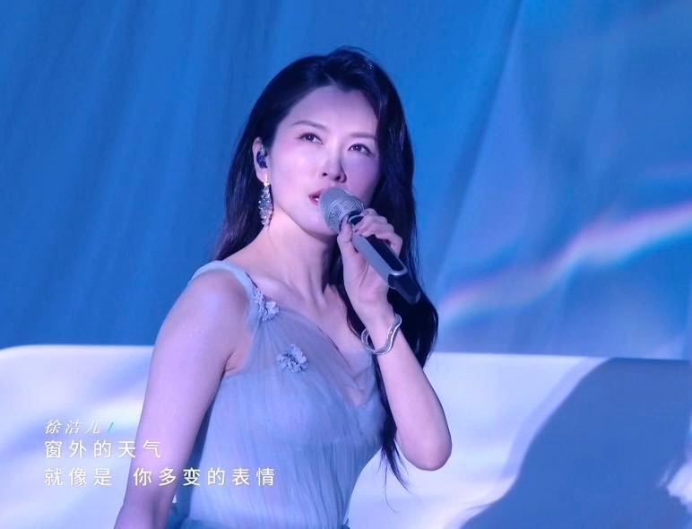 徐洁儿雨爱好稳  徐洁儿慕强批天菜 全开麦无压力，雨爱演绎超绝 