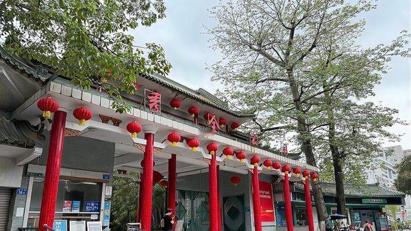 这个公园确实太坑了，仅仅1分多钟就收费20元，被称为价格刺客，理所应当。近日，广