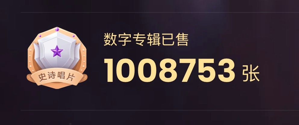 不是你们莲粉是人啊？