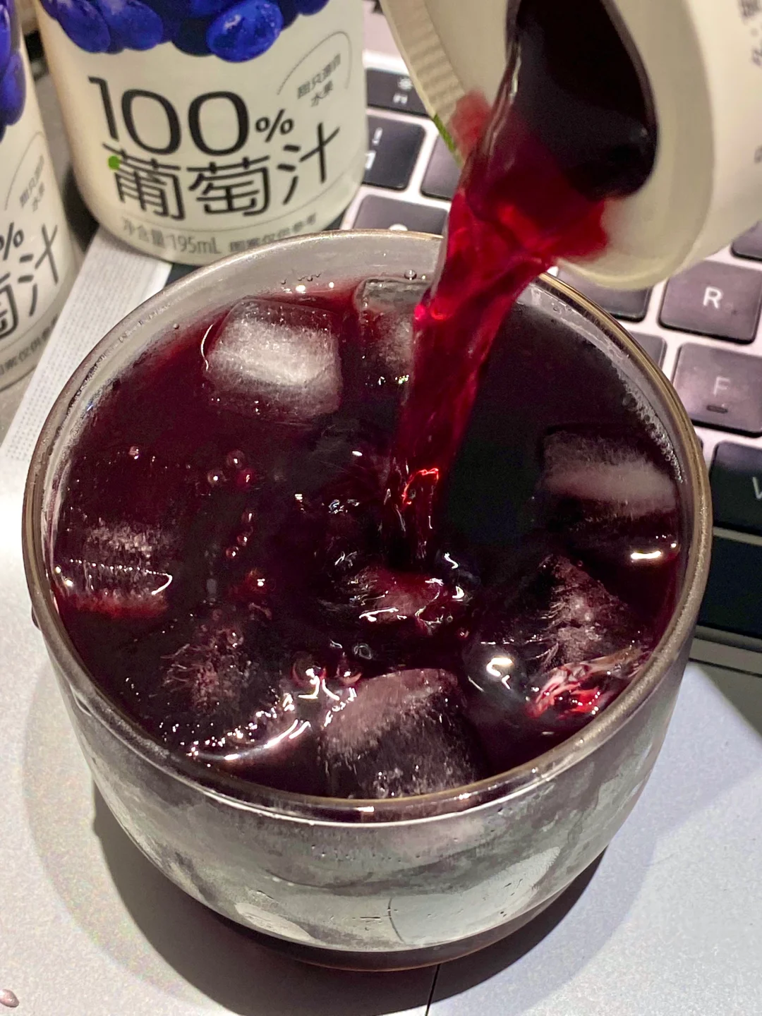 谁懂！不小心被一个果汁硬控了🥺…