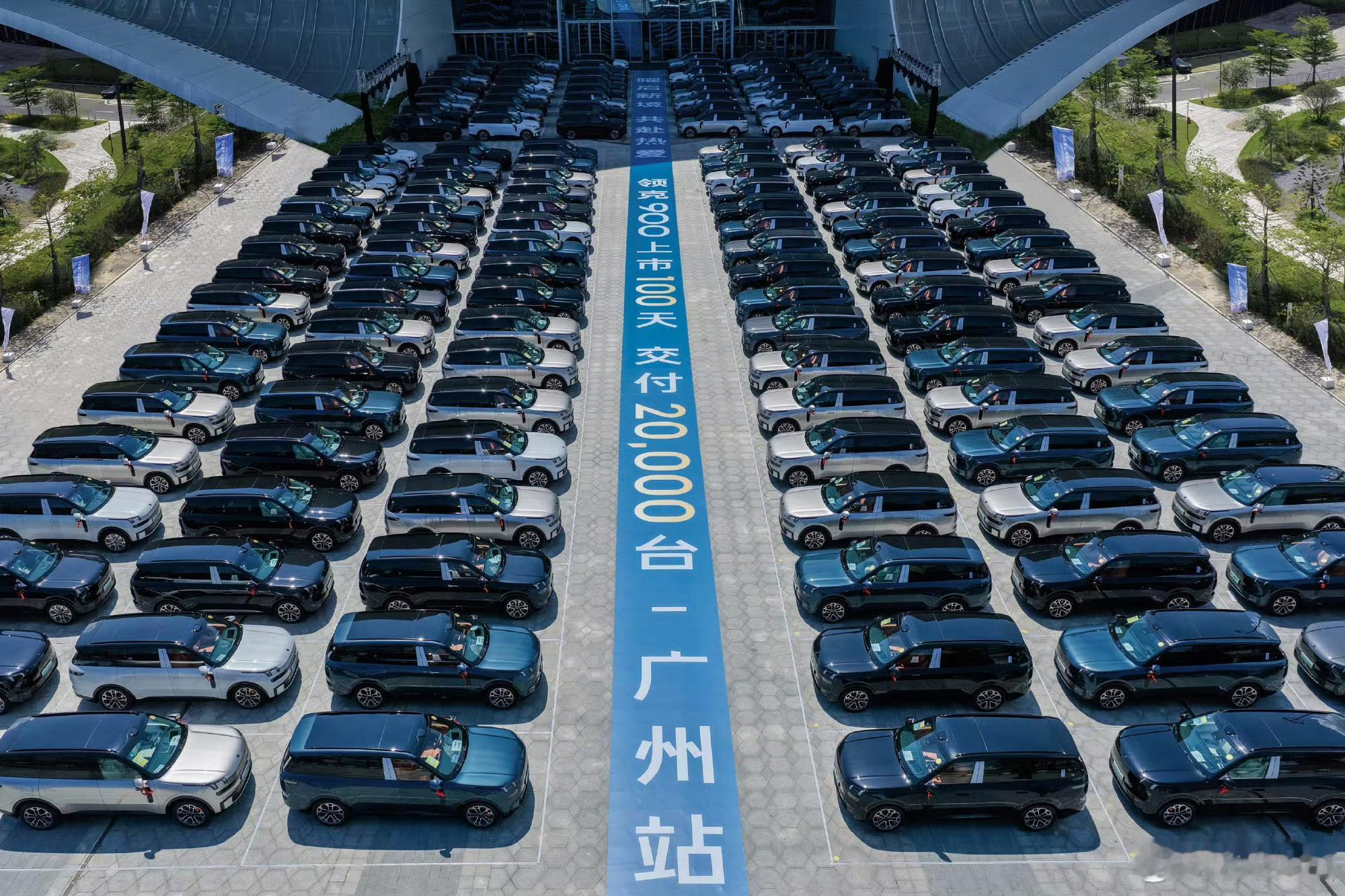 领克900上市百天交付破2万，很棒的成绩领克900全国各地火爆交车领克900上市