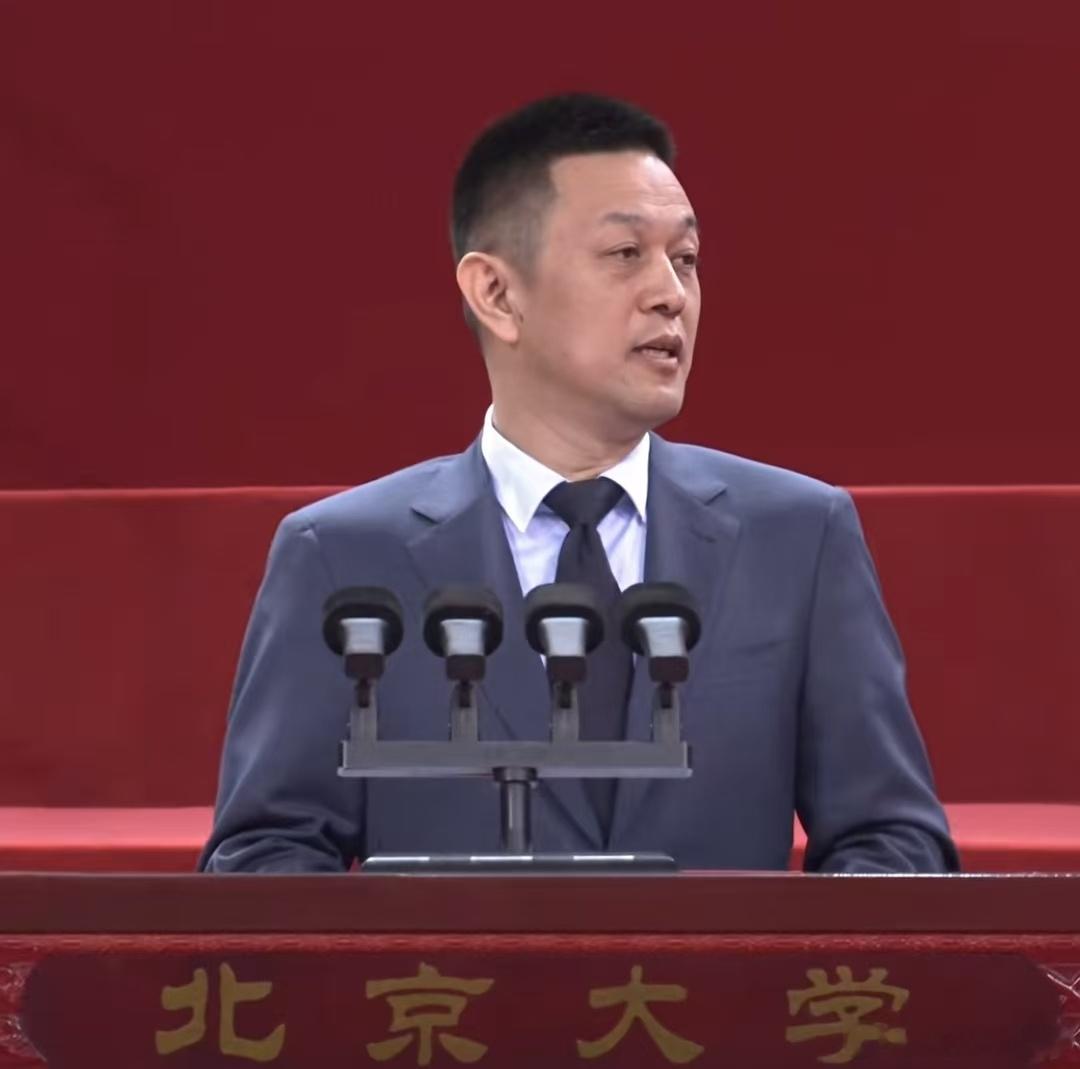 2026顶尖高校毕业典礼企业家演讲盘点CEO来信整理11所国内头部名校2026毕