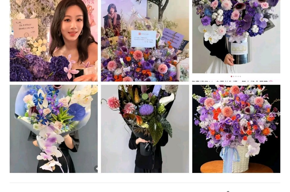 好多品牌祝贺杨紫🌸杨紫这是把花店搬回家了吧！品牌们送花跟集五福似的，庆功会都快