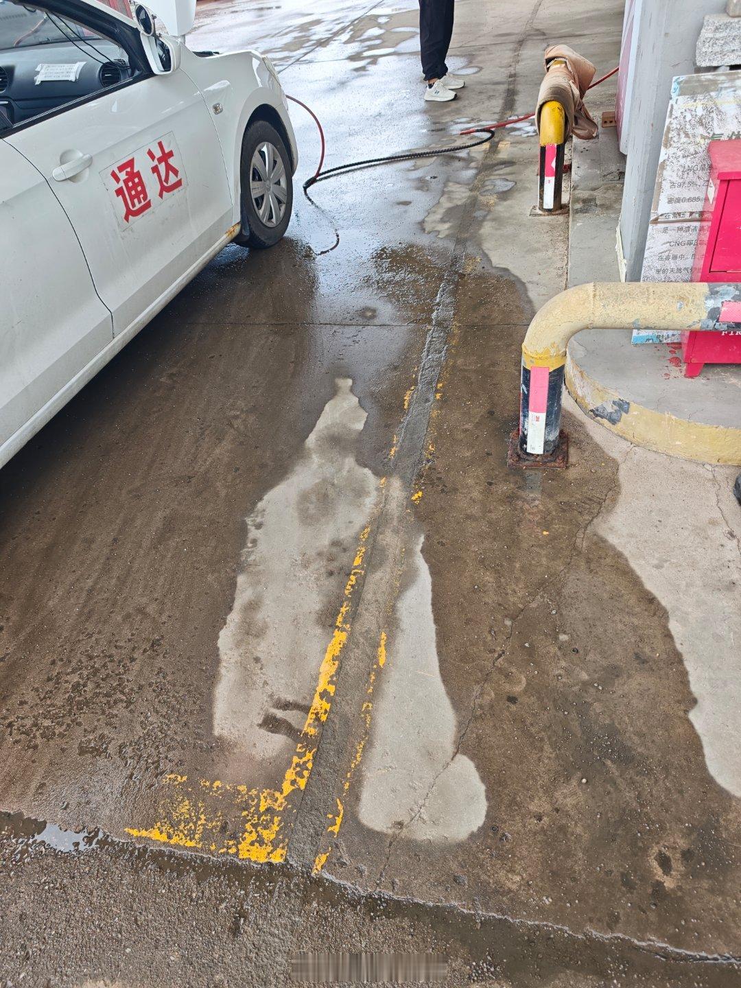 又给我赶下来了 