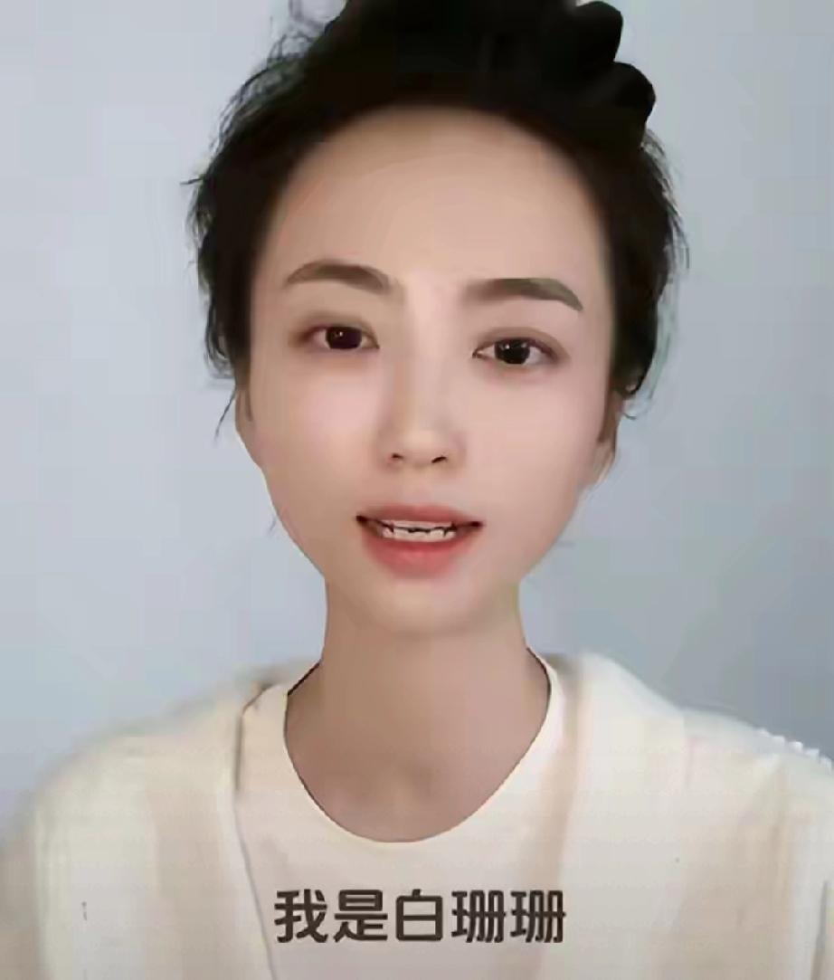 恒大歌舞团破产！负债1.85亿仅剩3.55万，白珊珊结局太意外
 
    近日