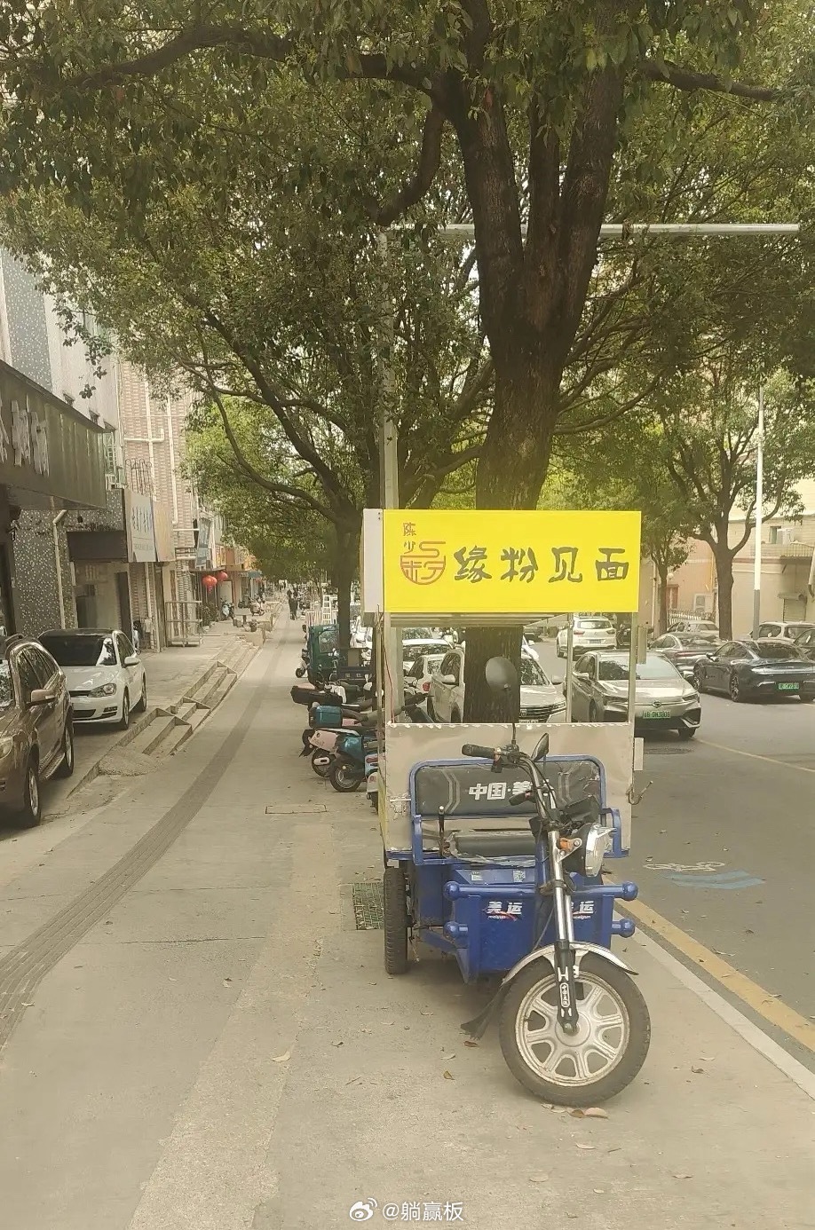 今日底部放量上涨的十大个股（3.9）1. 华北制药——倍量12.42，化学制剂2