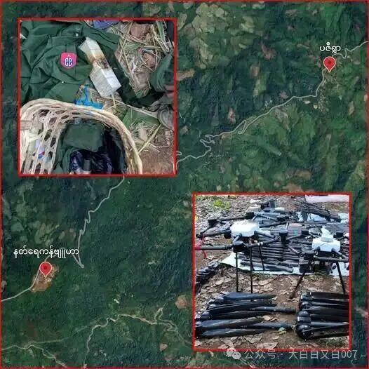 若开军夺取纳特山附近一缅军据点并继续进攻实兑，击毙缅军第10野战旅旅长韩林昂上校