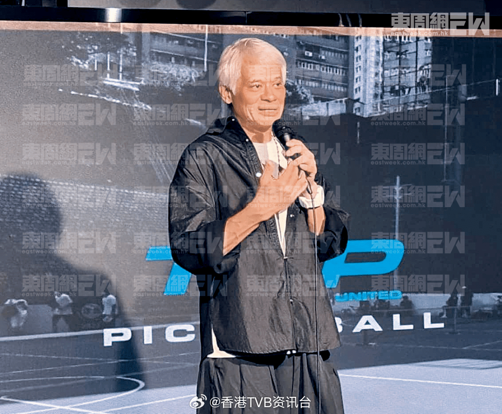 东周刊：甩掉徐少强大儿子 45岁姚子羚夜店密会富商玩到尽兴入行24年、现年45岁