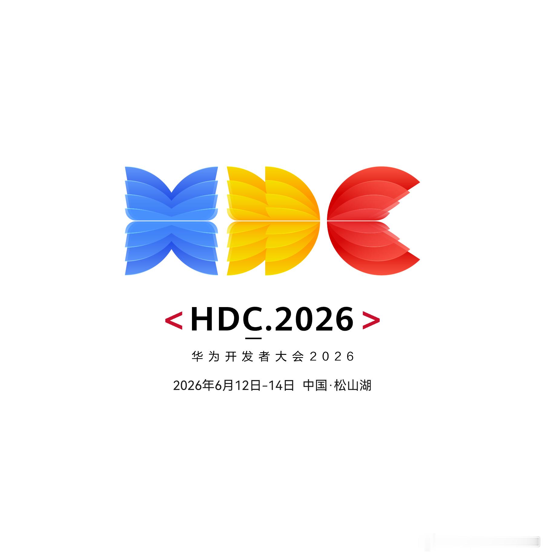 华为<HDC·2026>定档  6月12日-14日我的鸿蒙操作系统华为