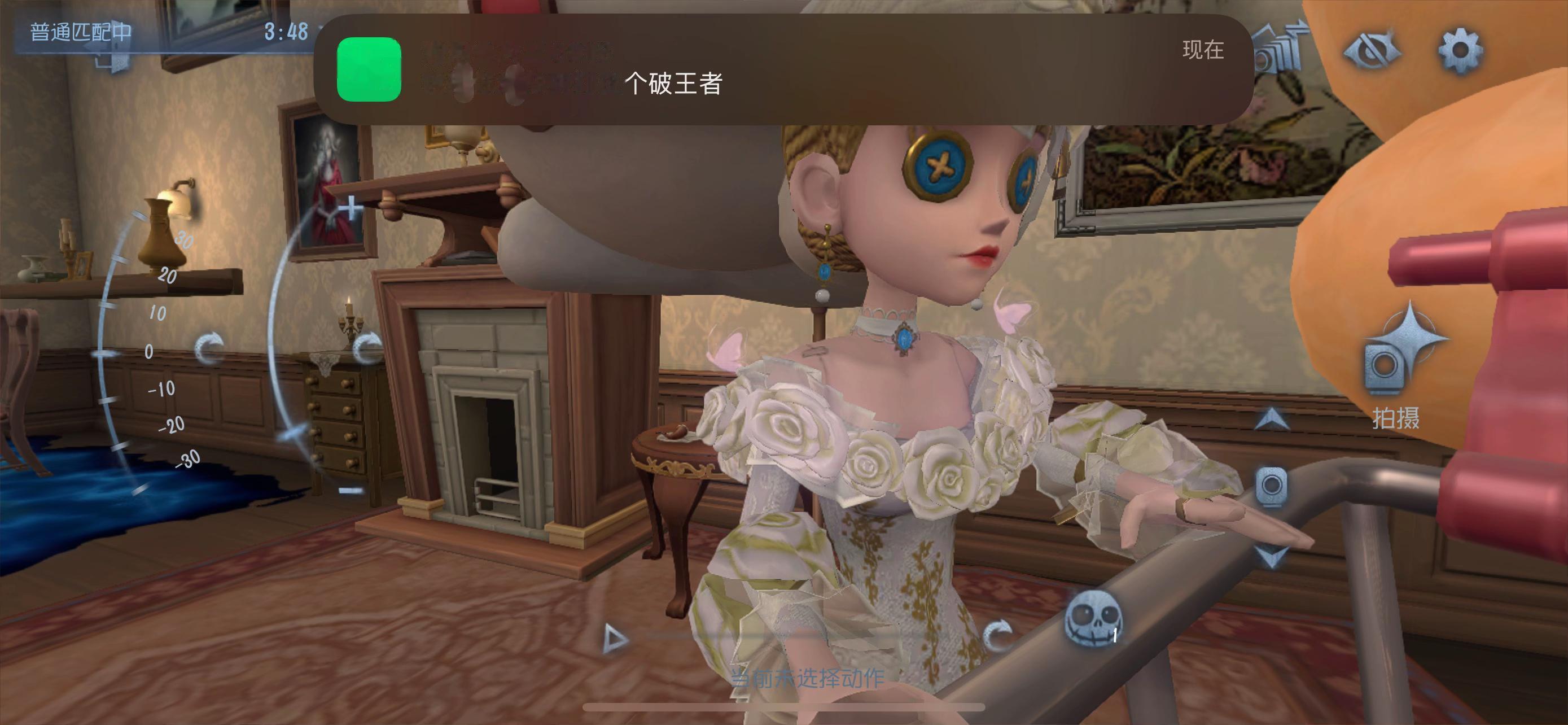第五人恪