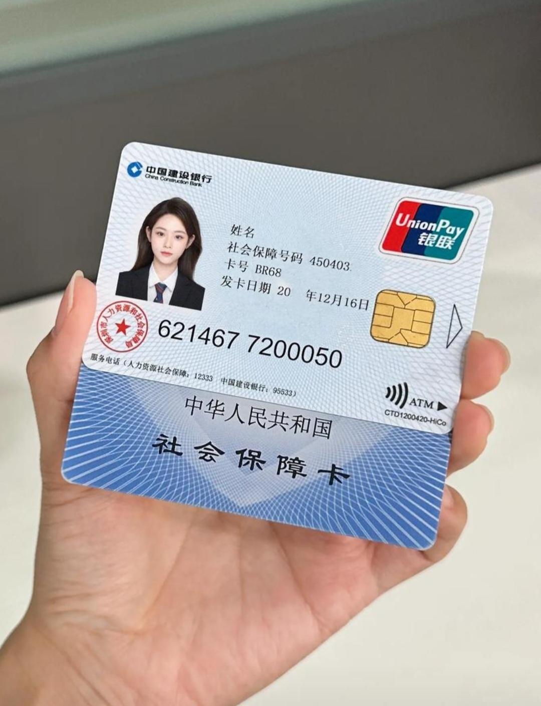 社保卡就医报销有哪些注意事项？
社保卡就医报销有不少注意事项。
保管方面，得妥善