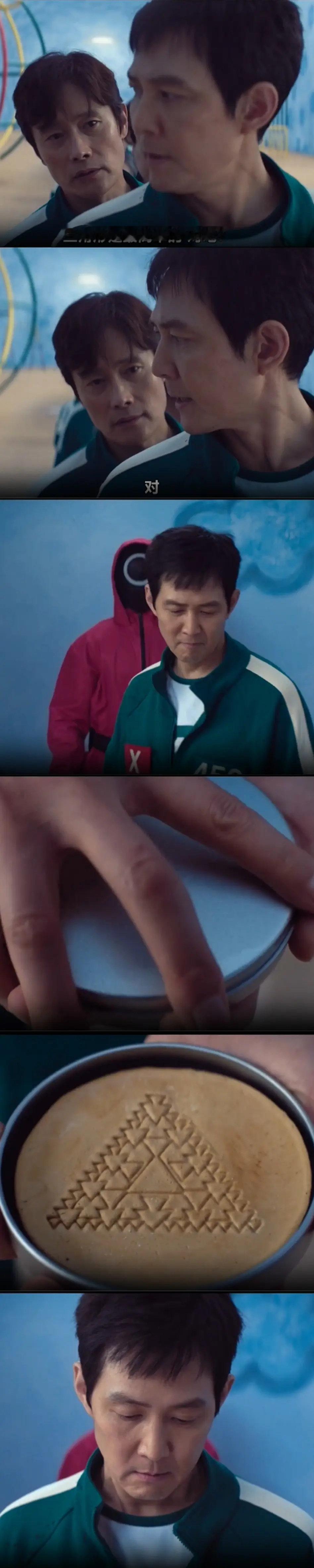 《鱿鱼游戏 2》三角形这设定，真不知是谁想出来这么玩游戏的，梗图居然变成官方设定