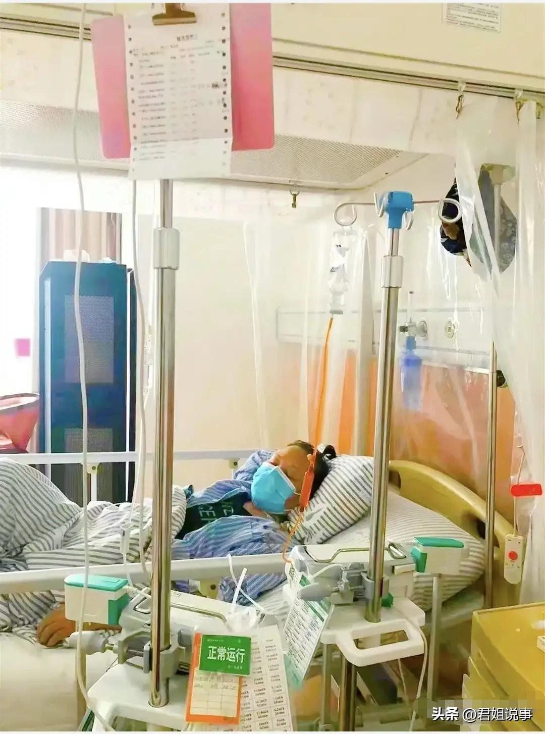 我曾经是白血病患者、
我的白血病分型是急性髓系白血病m4eo。
我是2019年发