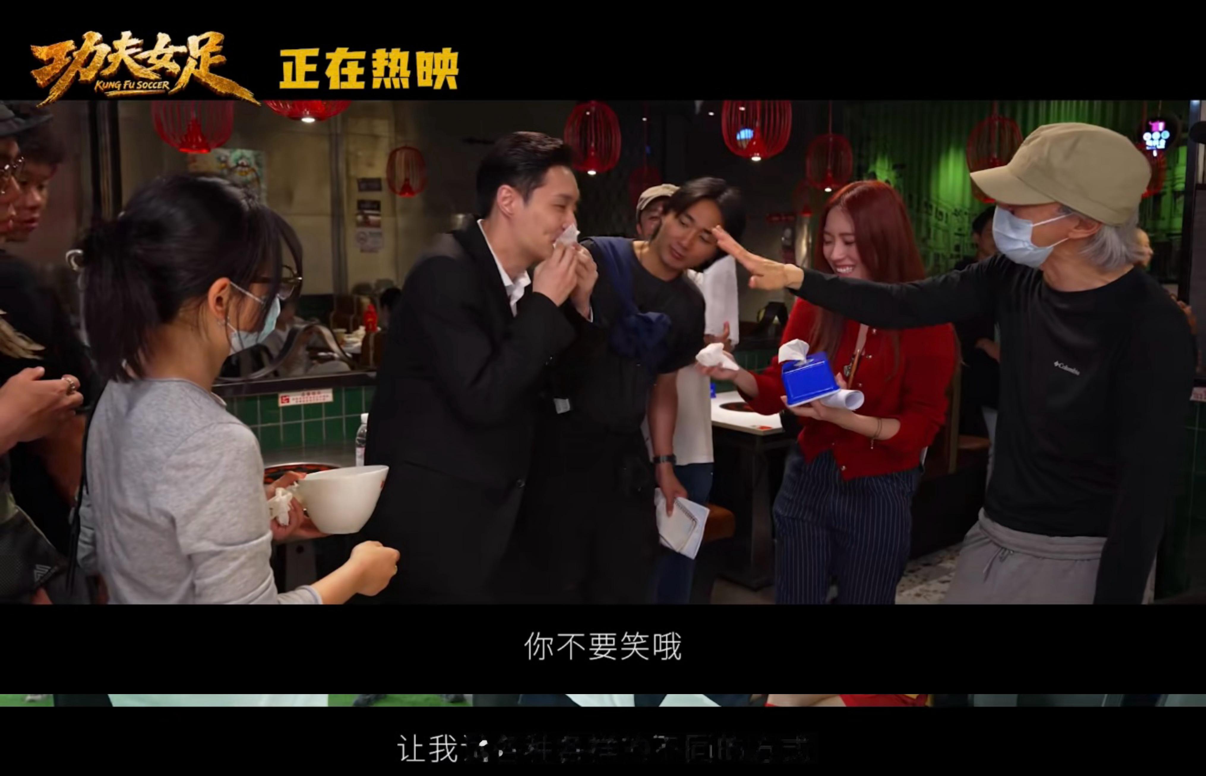 功夫女足 好看本来只是抱着怀旧心态去的，结果全程超出预期！！！！脑洞名场面一个接
