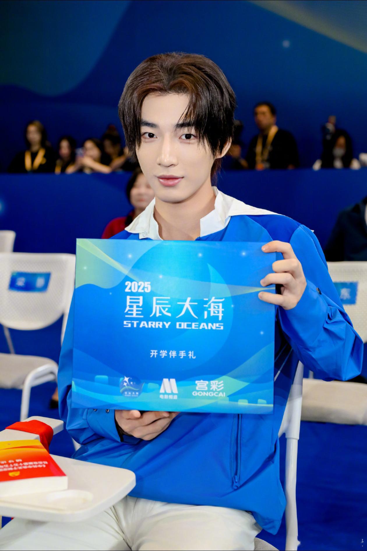 lqn送宝宝上学的第一天/.