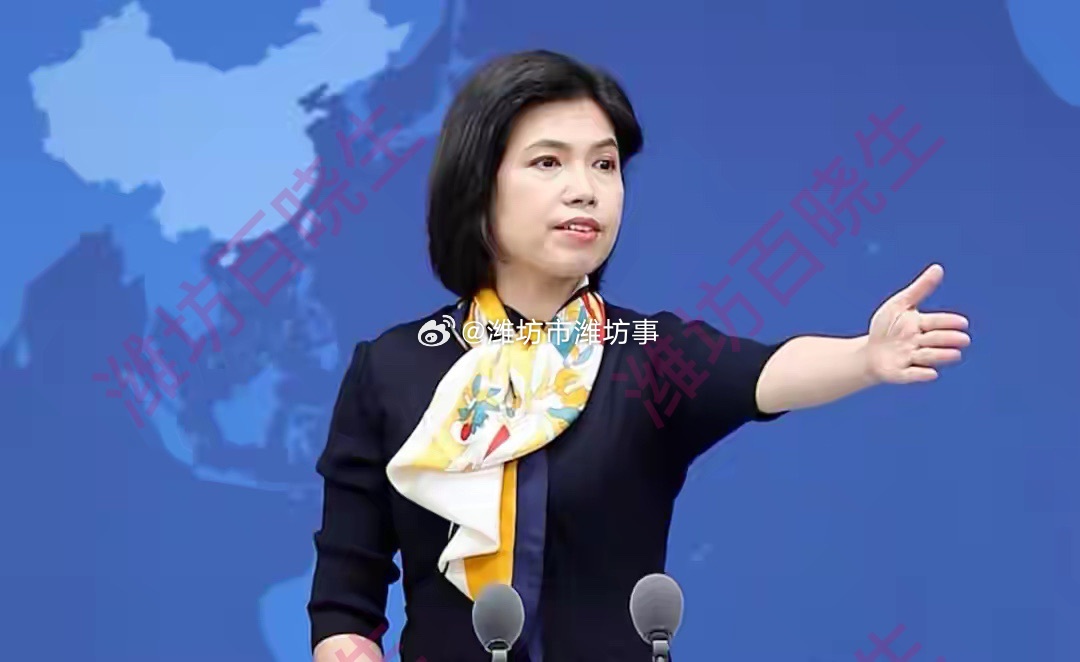 国防部回应赖清德吹捧东亚共荣圈赖清德梦碎！国台办两个“决不允许”，为侵略翻案想都