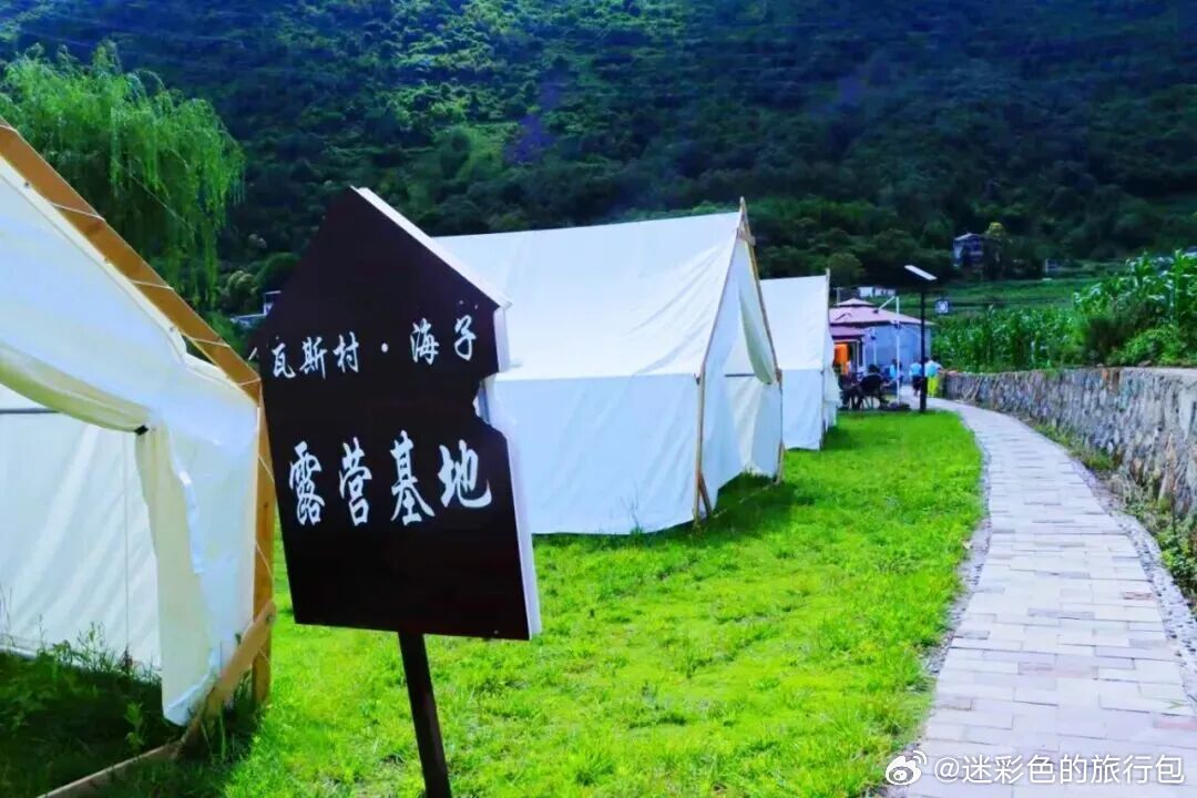 藏在泸定的川西小众湖景｜瓦斯村菱湖，把慢生活写进湖山间🌿厌倦热门景区拥挤人潮，