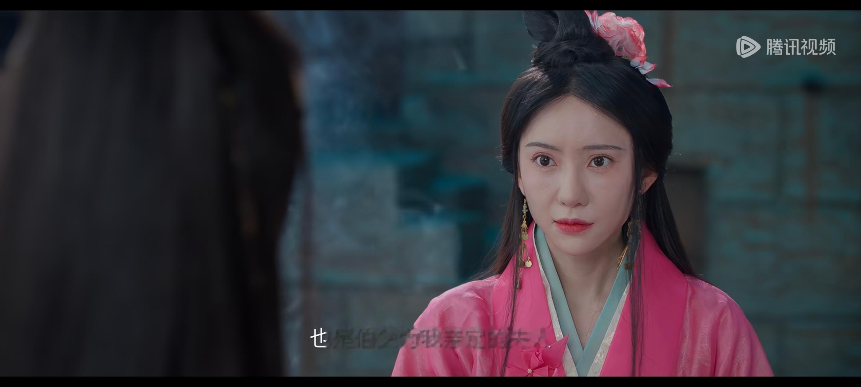 刘萌萌在子夜归里好看多了 