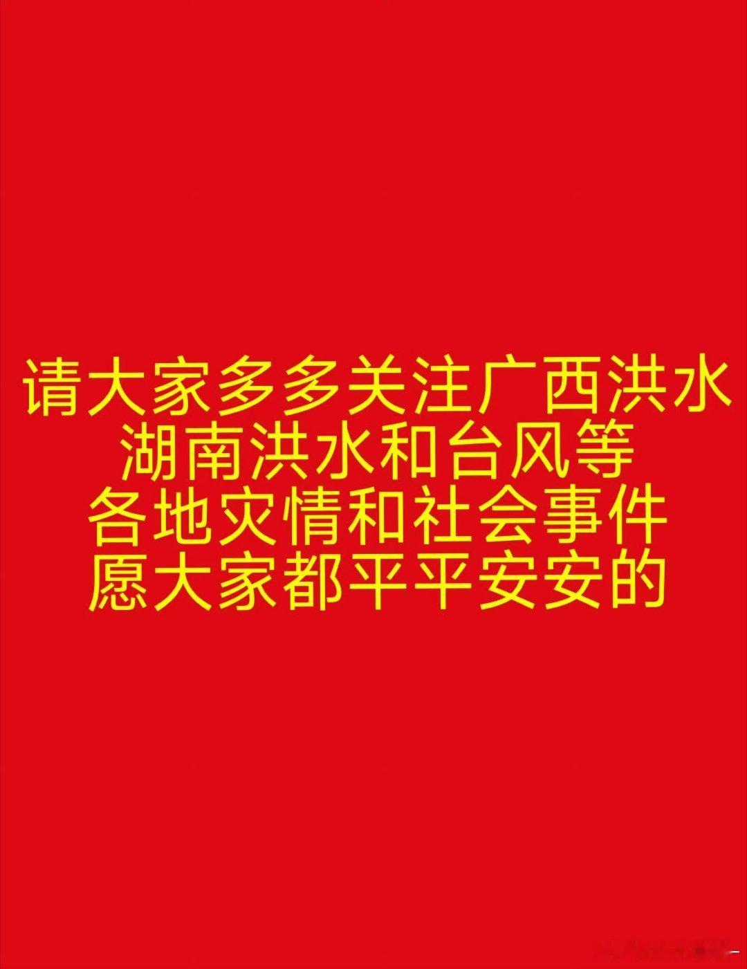赵丽颖三十多岁演盛明兰 都知道赵丽颖就是盛明兰本兰哈！但是今天不合适说这些，请把