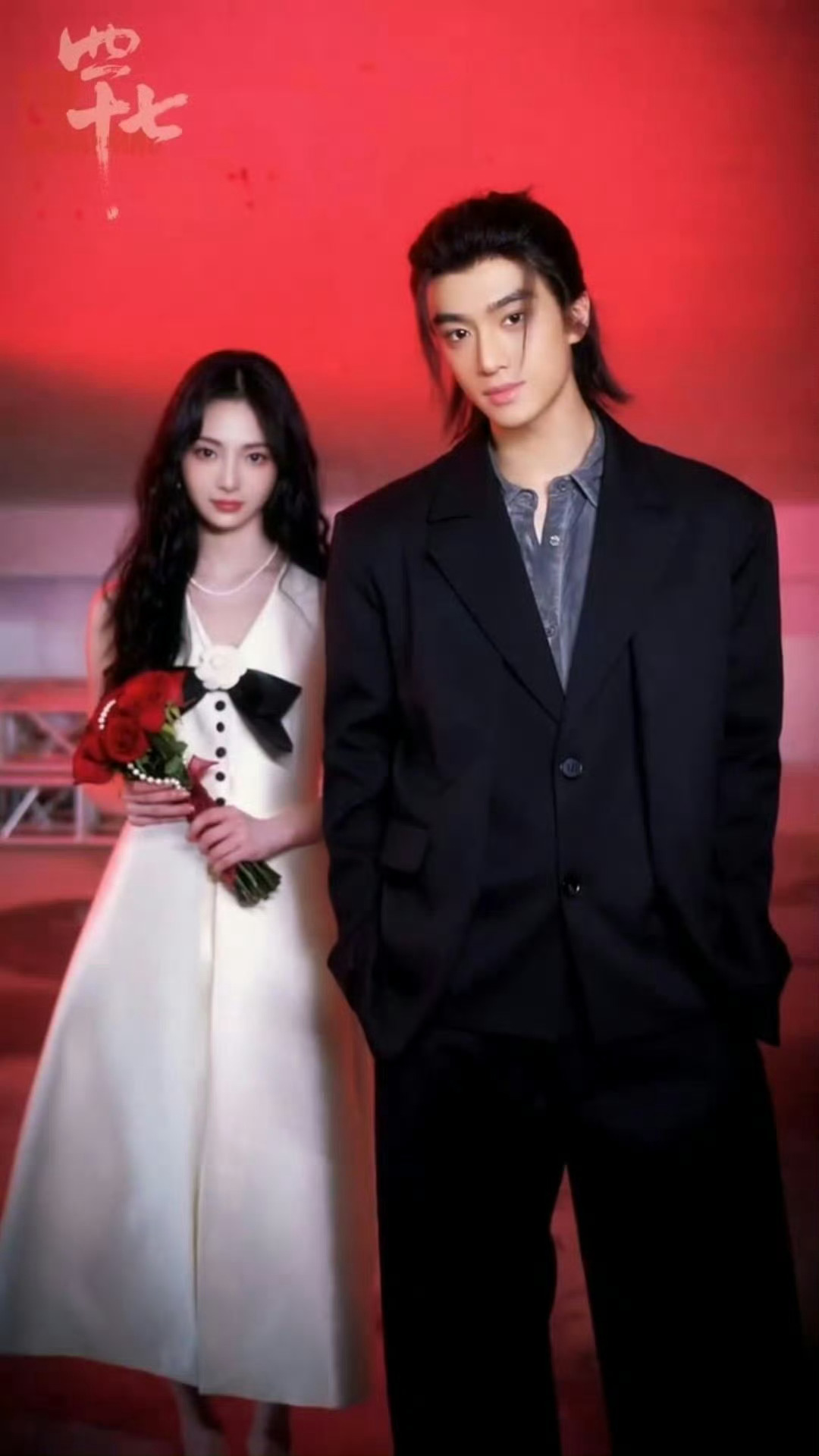 张康乐周洁琼 四十七情人节营业 