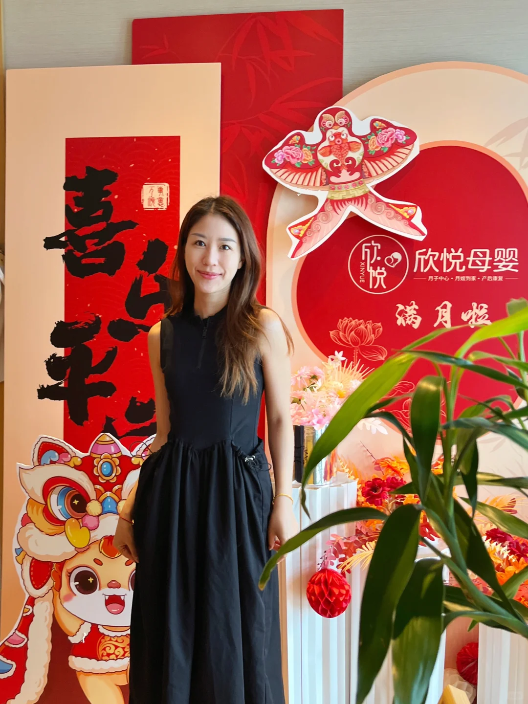 南京📍舒心坐月子原来这么简单！