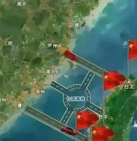 台湾的统一可能会以“出乎意料”的方式完成！目前看解决时间不远了，绝不留给下一代。