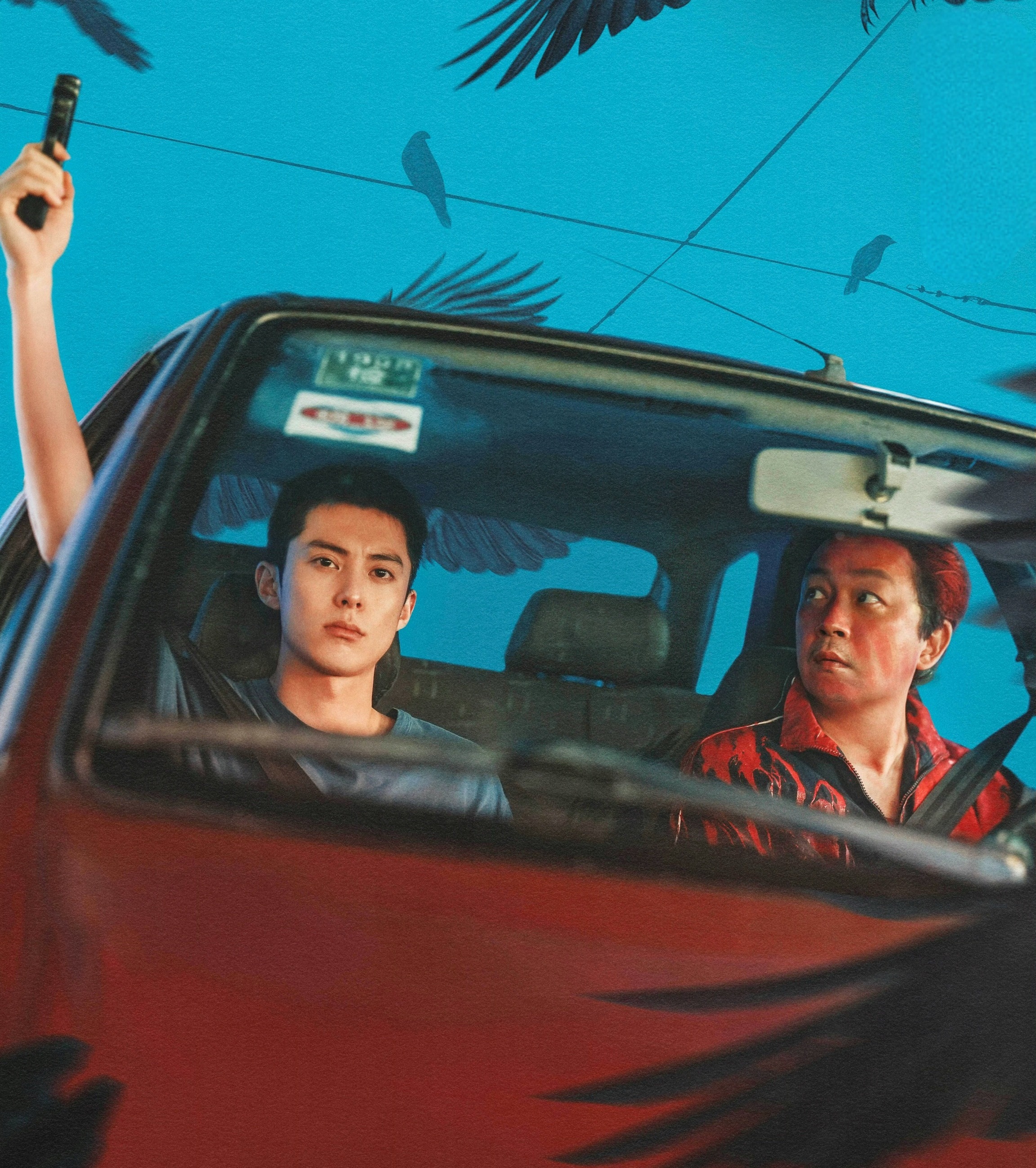 这张小冉我也很喜欢王鹤棣黑夜告白