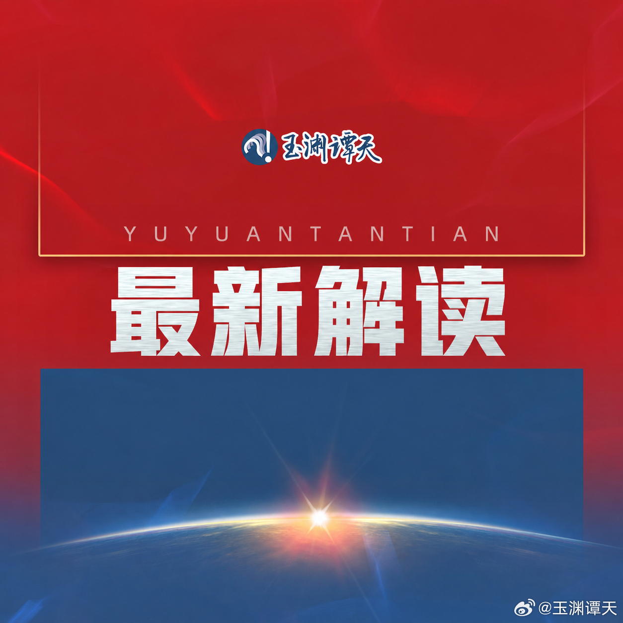 【中国科技产业正批量越过可见线 】中国AI发展进入拼应用生态的阶段刚刚过去的7月