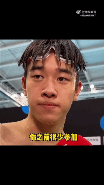 “就是不想让上海观众失望！”
潘展乐太实诚了，实诚得让上海人感动！
2024世界