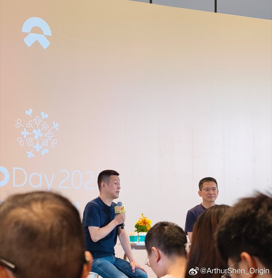 李斌：蔚来没办法加入沪港通就是因为用户信托的存在的一些法律问题。如果加入沪港通，
