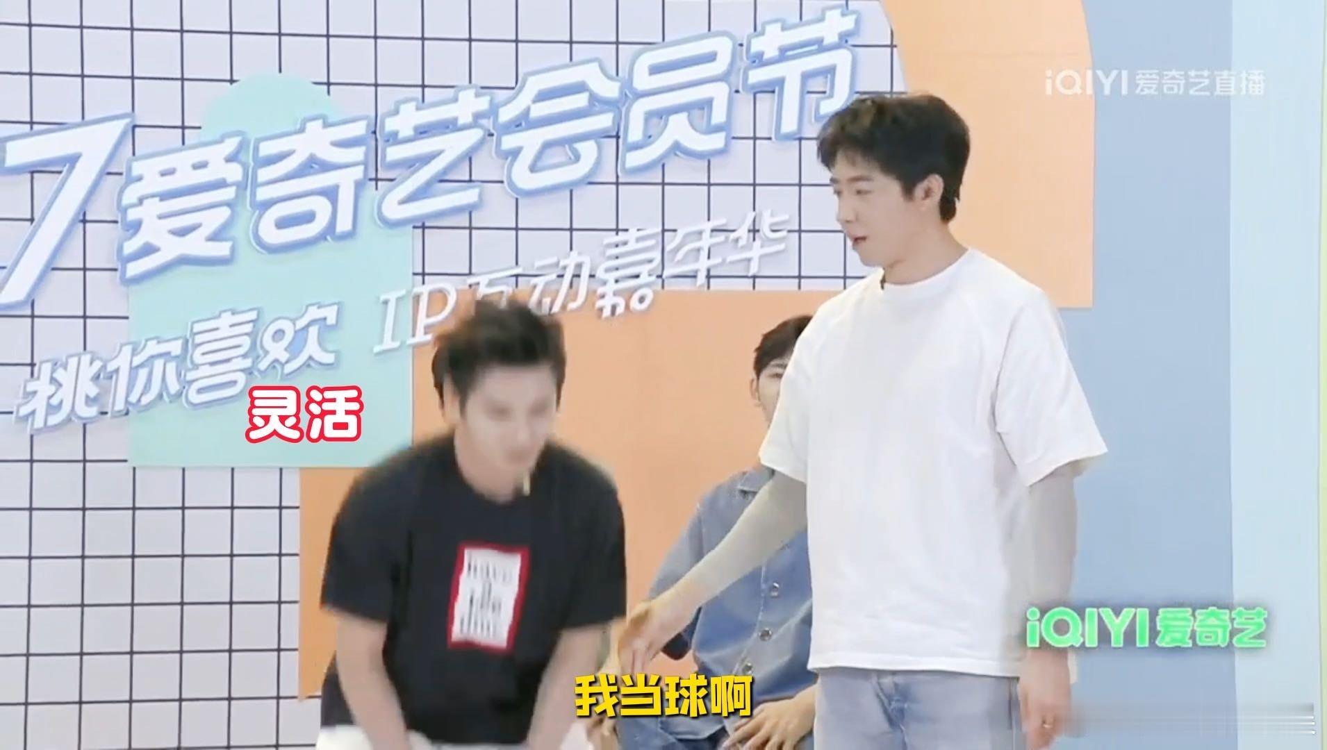 #俞灏明郑业成三步上篮拟人版#俞灏明郑业成两个人的梦幻联动我真的是一整个爱住了，