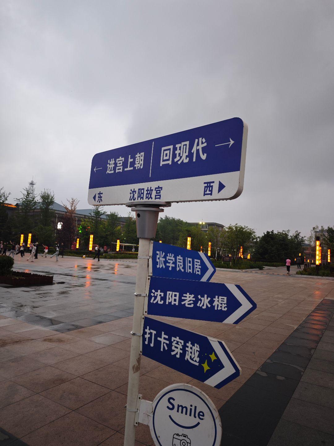 过得不好是常态
