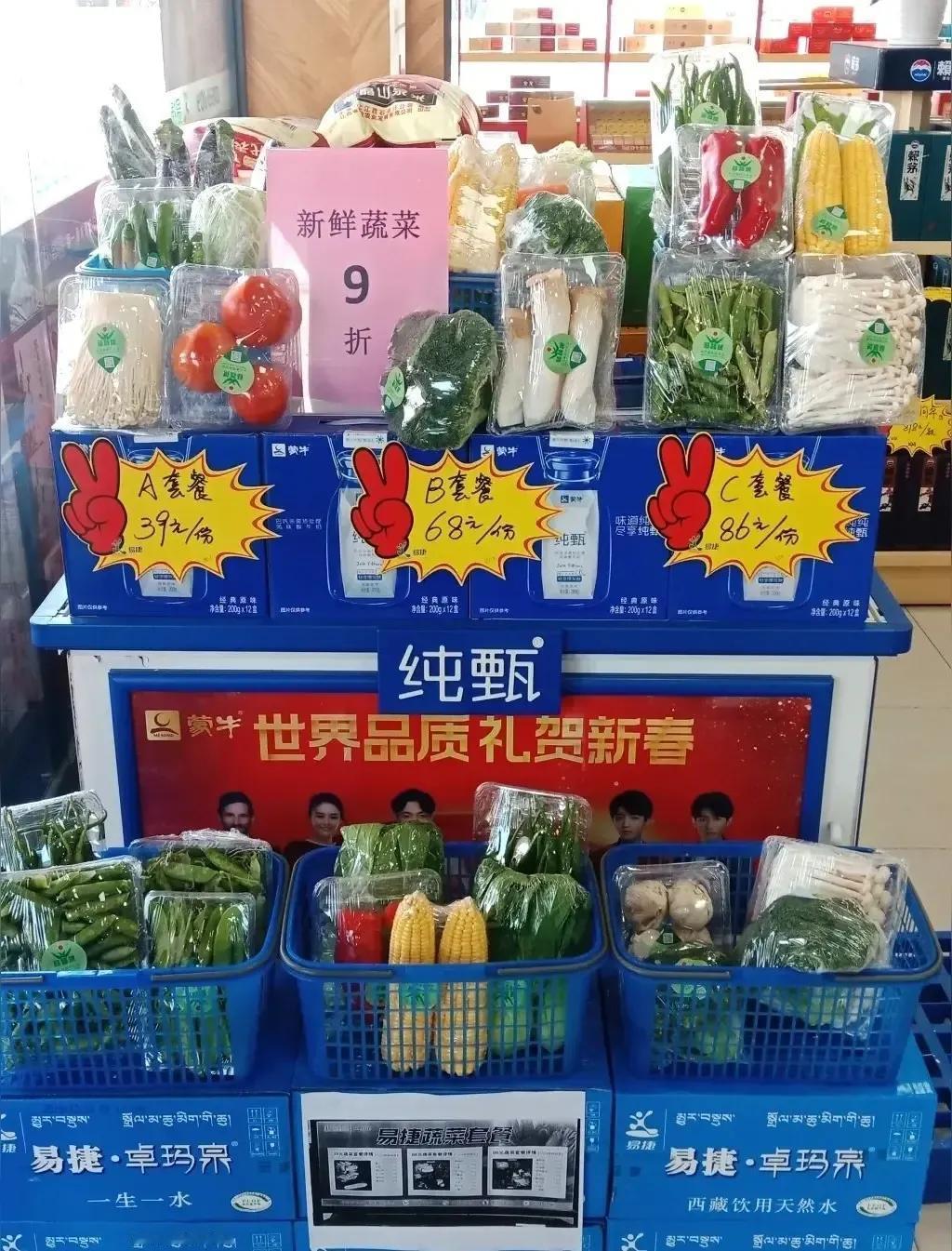 当前农产品流通中，一系列问题正困扰着农户：首先是销售不畅，丰收时节的果蔬常因无人