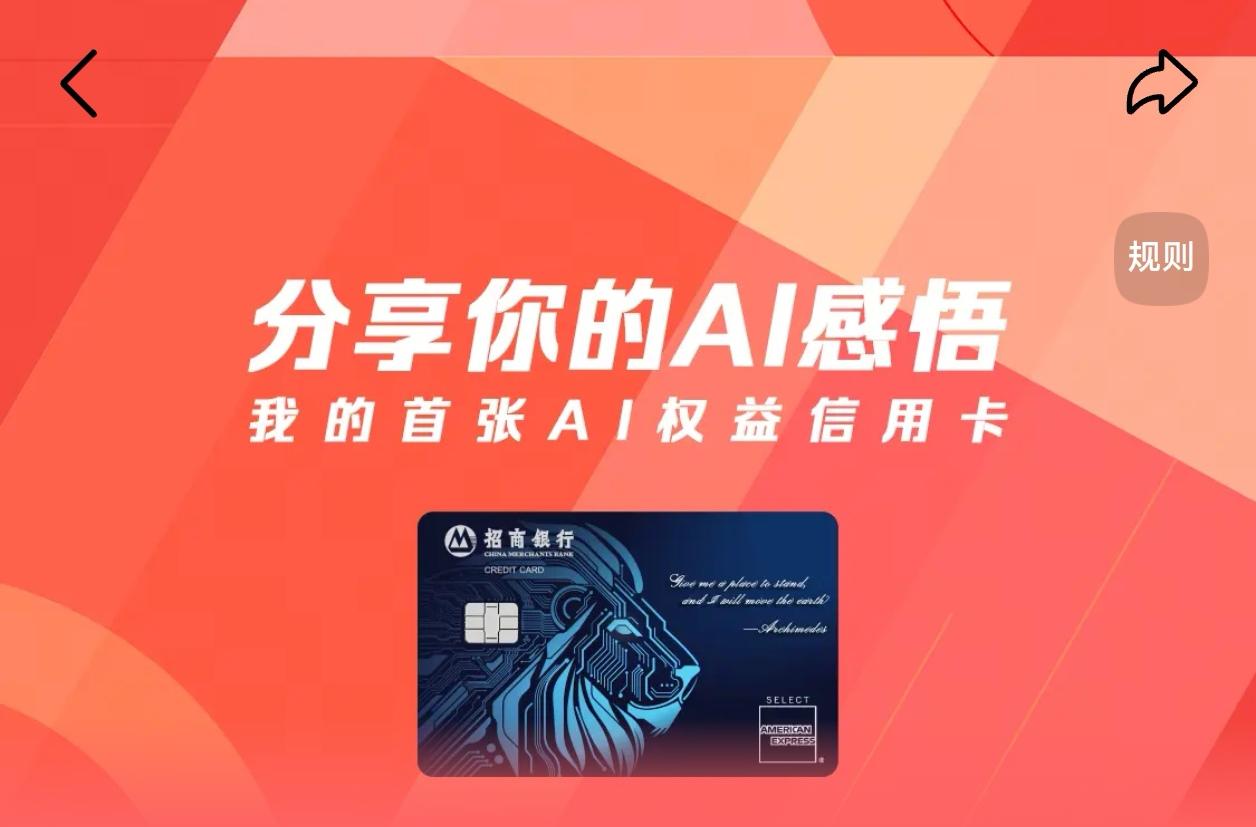凌晨两点，电脑屏幕的光打在脸上，我在改第四版品牌提案。甲方要“更有冲击力的数据呈