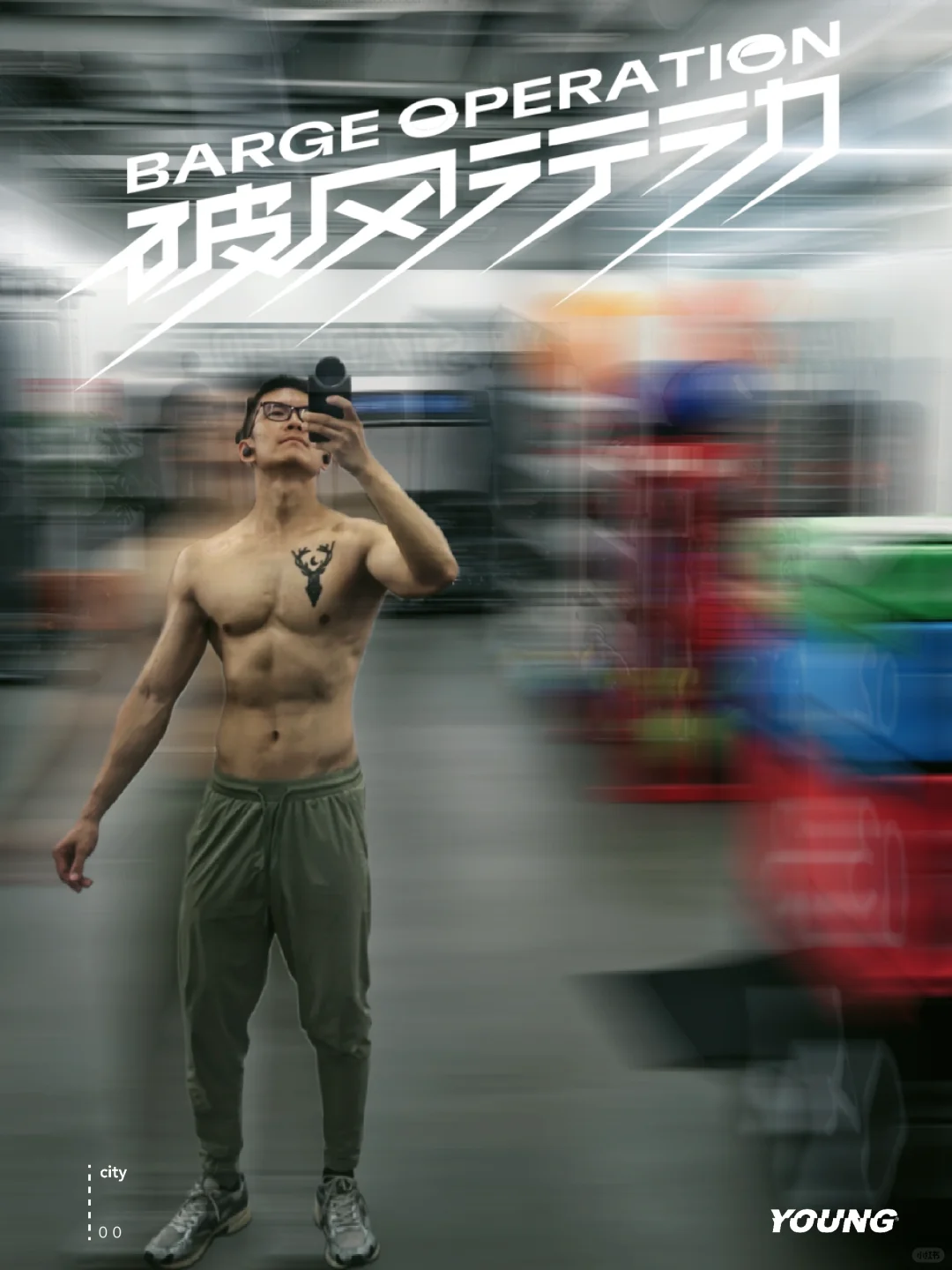 中午不睡下午困死