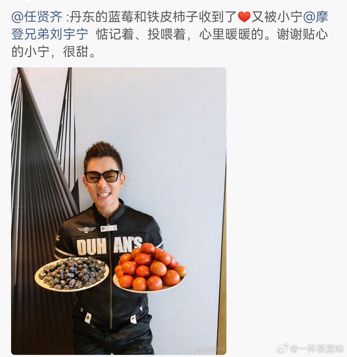 永远被刘宇宁的真诚打动！小齐哥认证的《小宁很甜》，字面甜，人更甜。被前辈频频夸赞