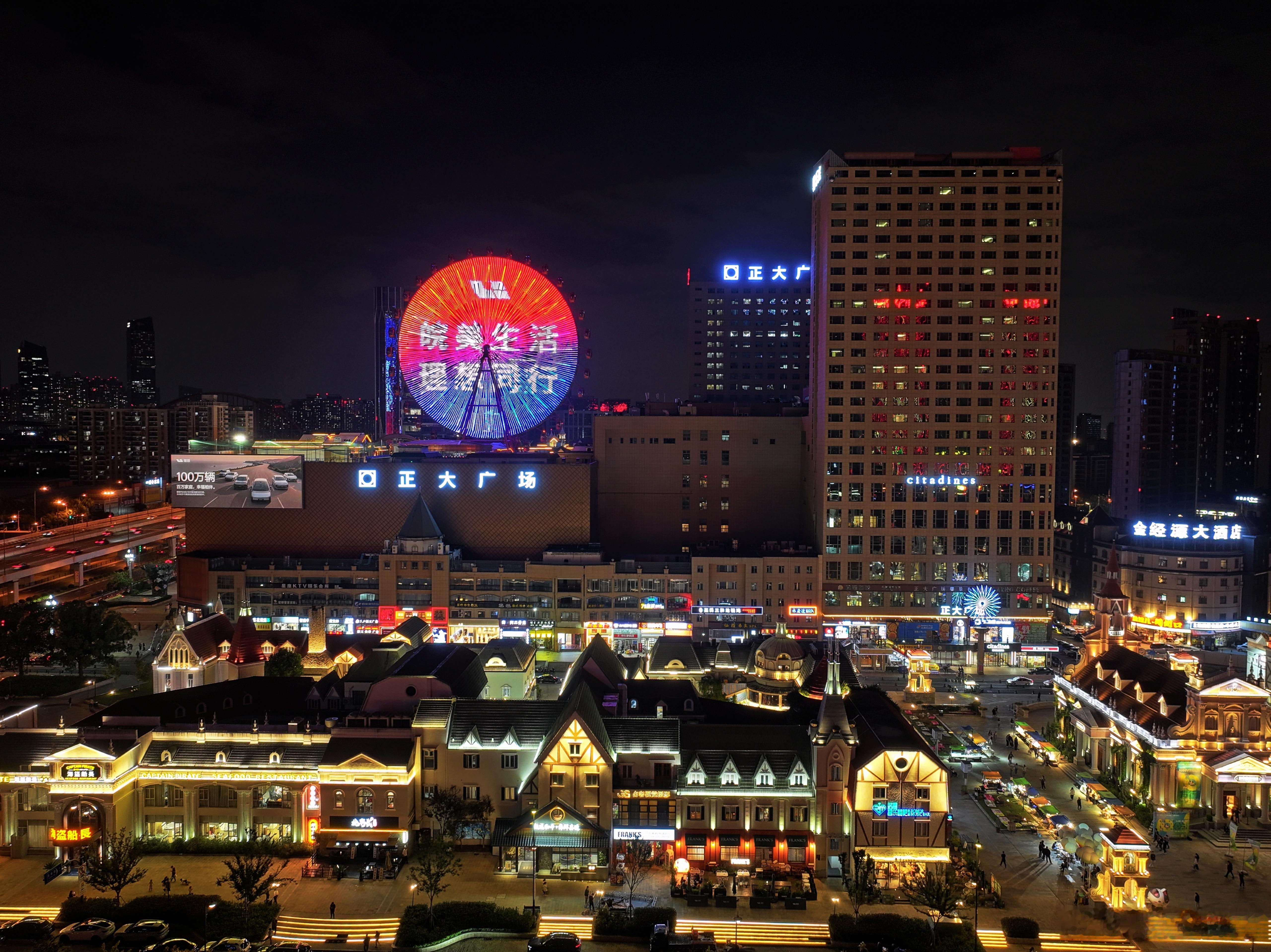 理想百万车主的合肥广告牌在金寨路靠近肥西的正大广场顶楼是我每天上下班的必经之路那