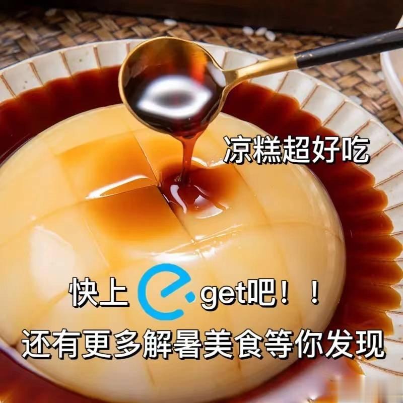 #怕热就上饿了么# 最爱吃的面当然就是我老爸做的肉丝炒面啦[馋嘴][馋嘴][馋嘴