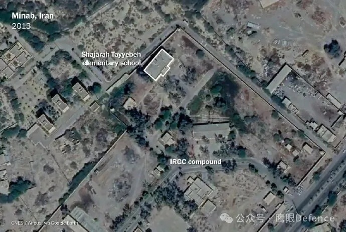 烽火问鼎计划 2月28日，“史诗之怒行动”的第一天，位于伊朗南部米纳布的一所女子