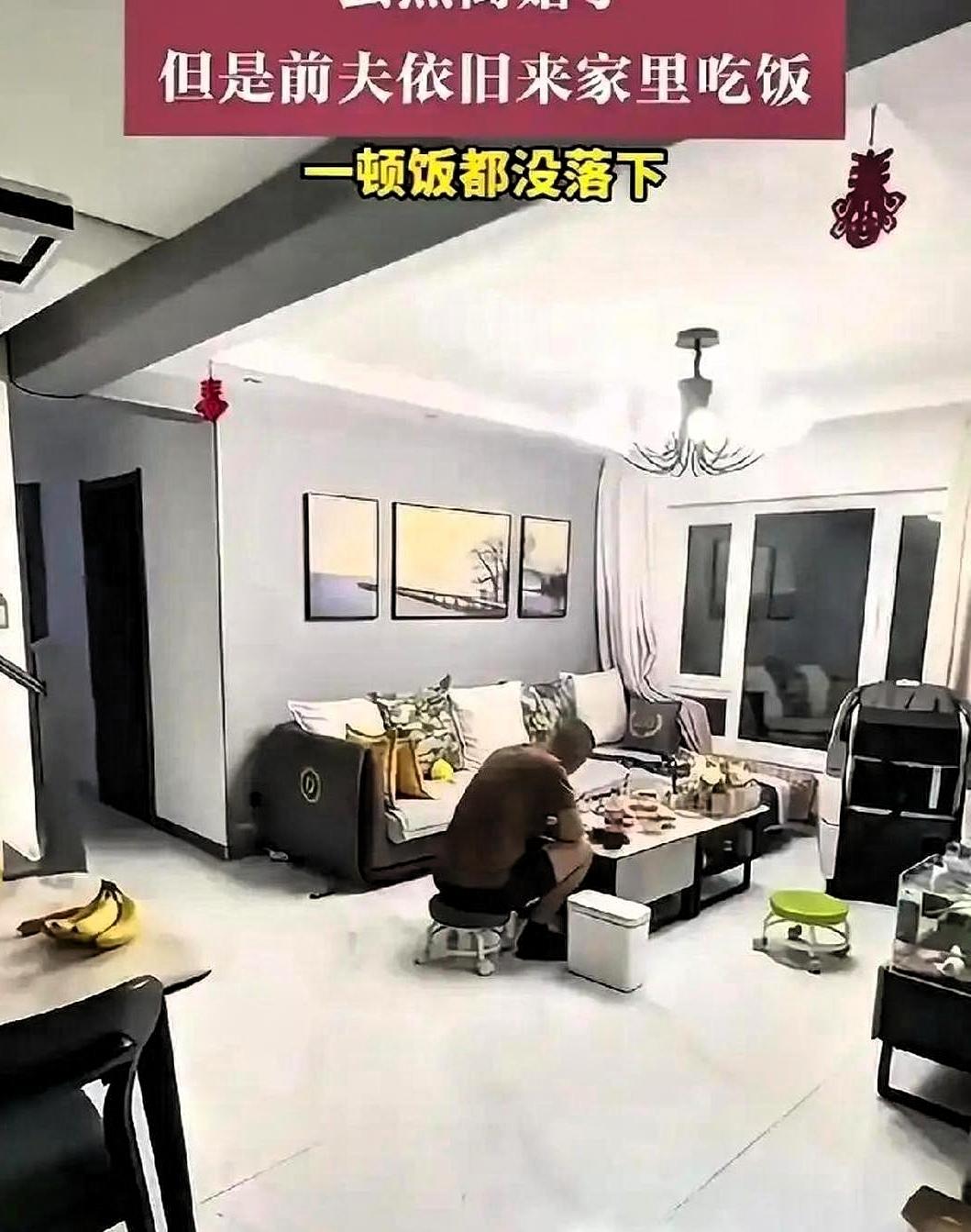 女子和前夫离婚后，前夫天天上门蹭饭，蹭饭不说，碗也不洗，说他两句，他还理直气壮！