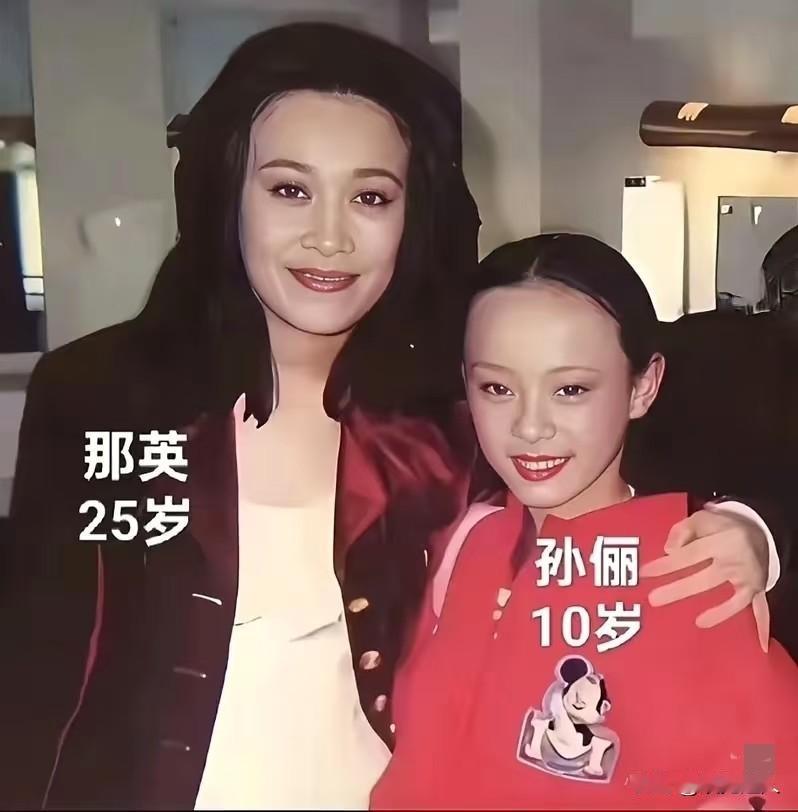 那英年轻的时候不年轻，老了也不老，永远40+的感觉[笑哭]