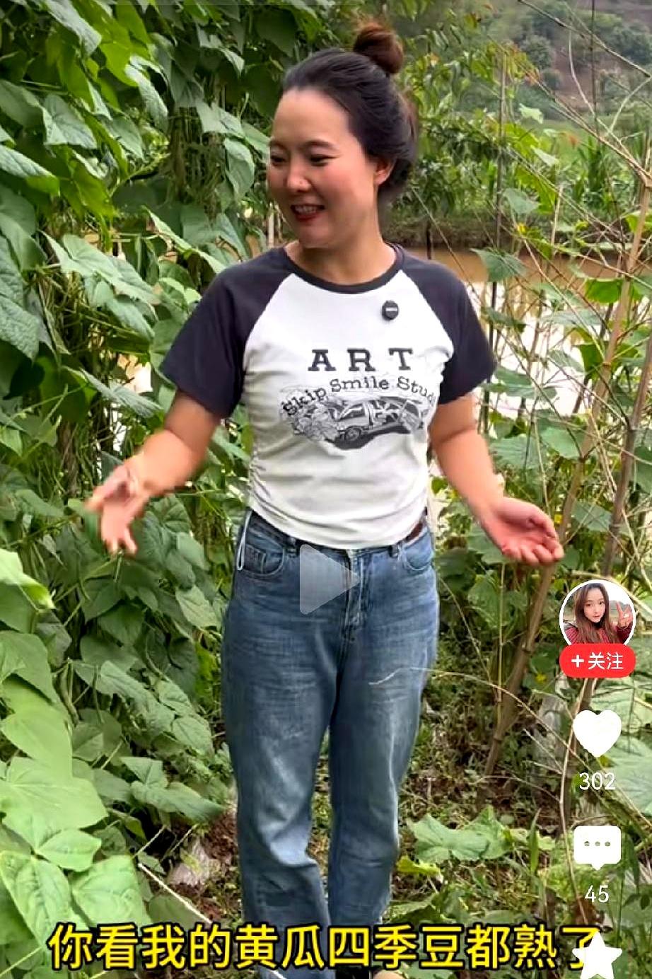 徐三娃家这事，评论区都快替人操心上了。
有人直接提议：干脆让他当个“媒人”，把王