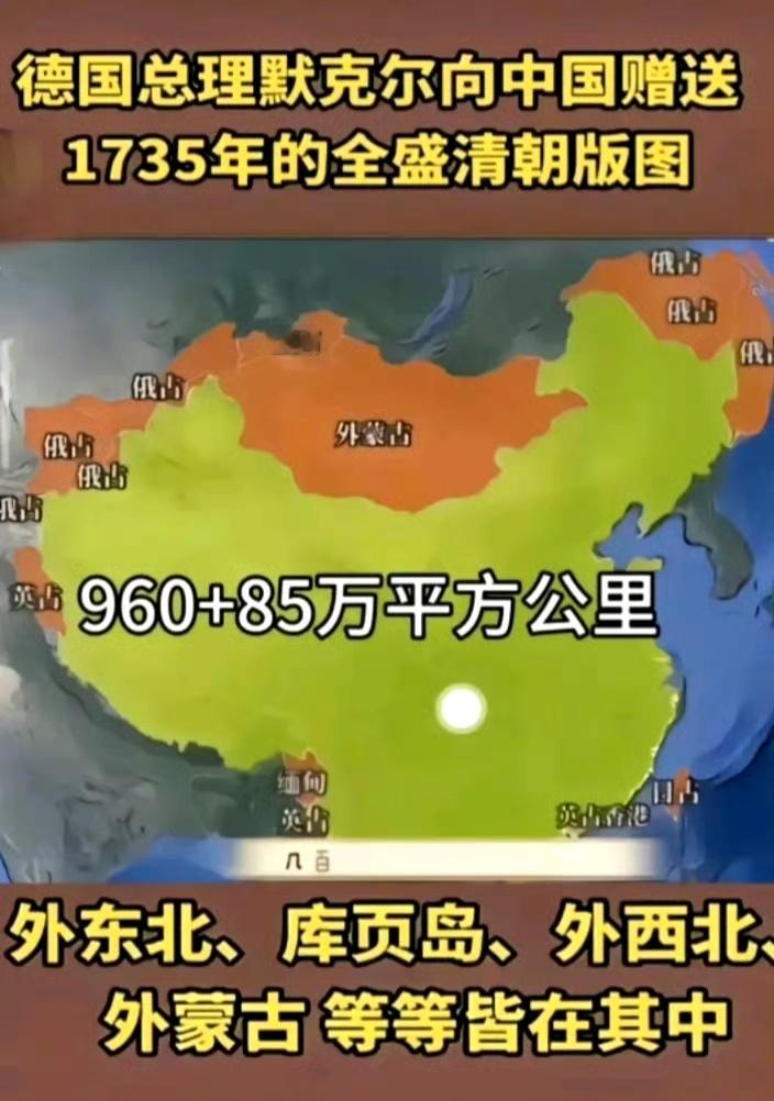 晴雨风说史[超话]晴雨风说史可恶的毛子[怒] ​​​