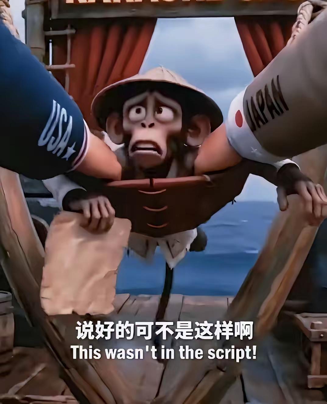 菲猴子的AI视频让国人看了大赞，菲律宾人却坐不住了，他们认为是种族歧视。突然想到