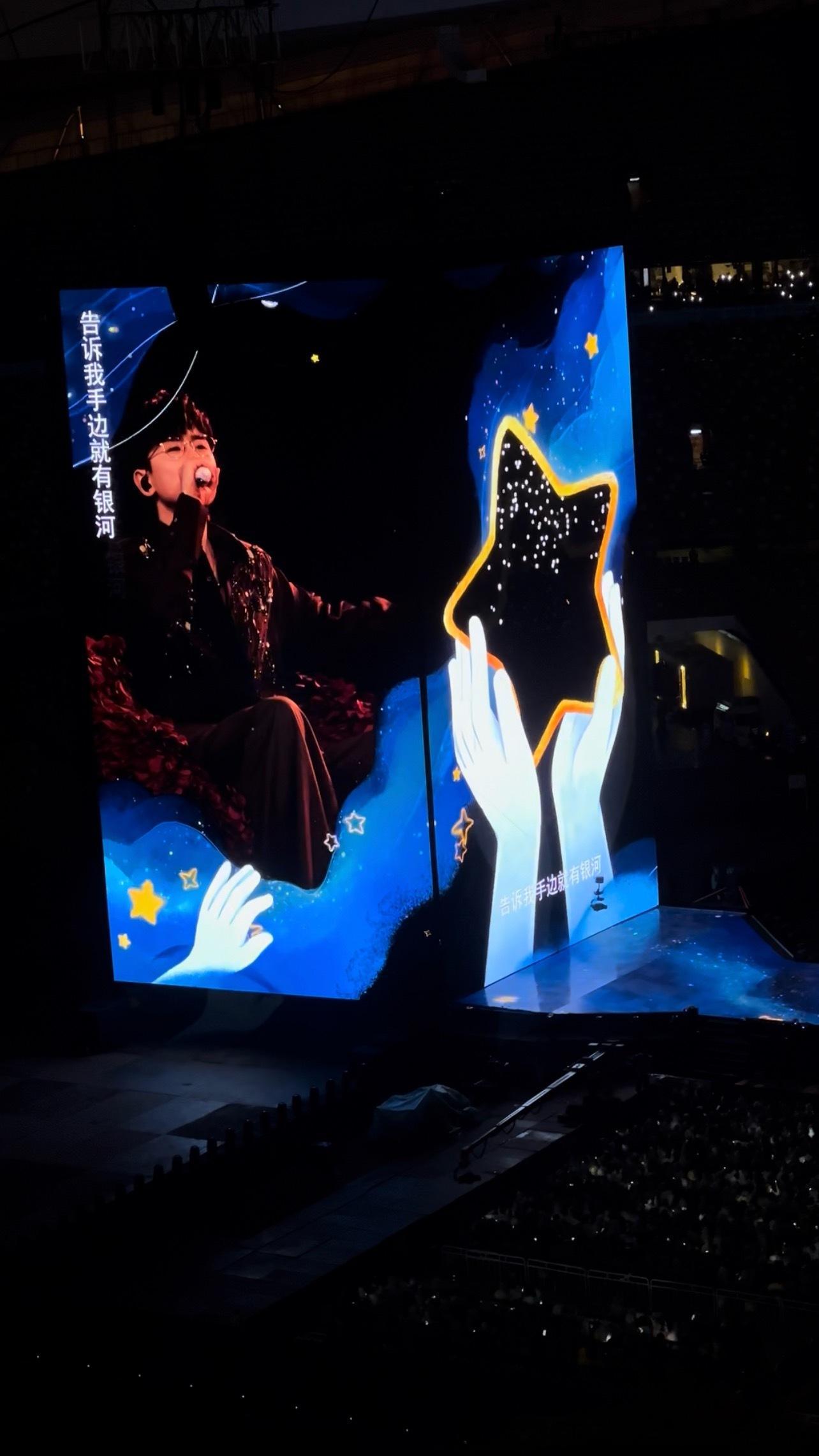 冬月初七就要听冬月初七 