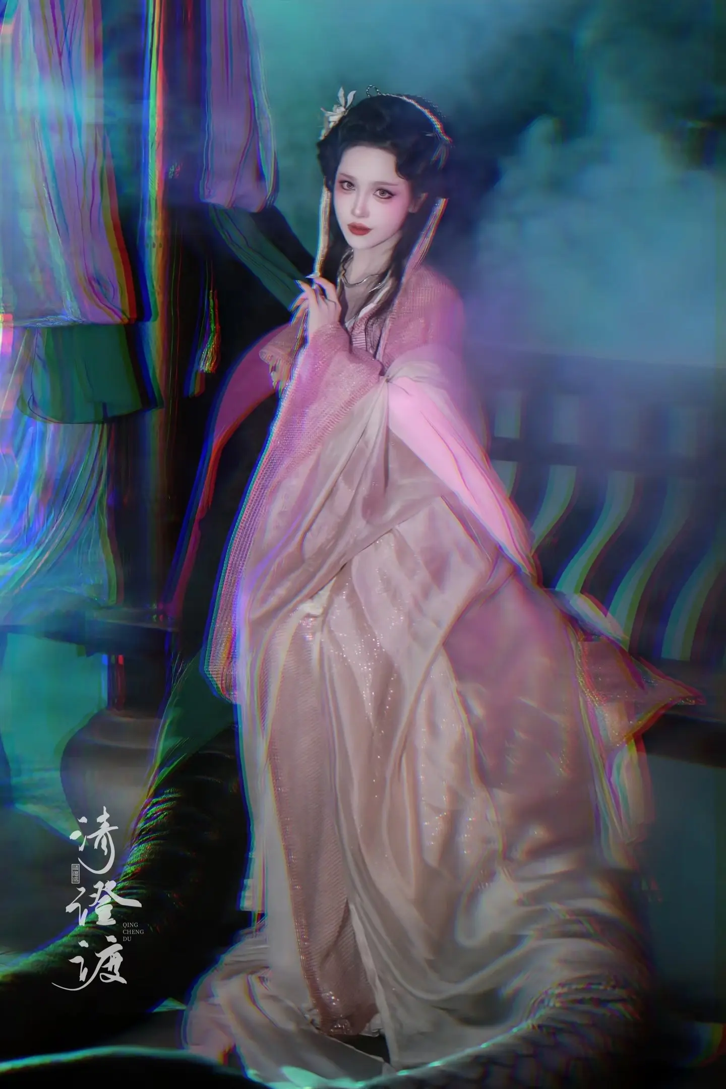 是情为何物？还是？