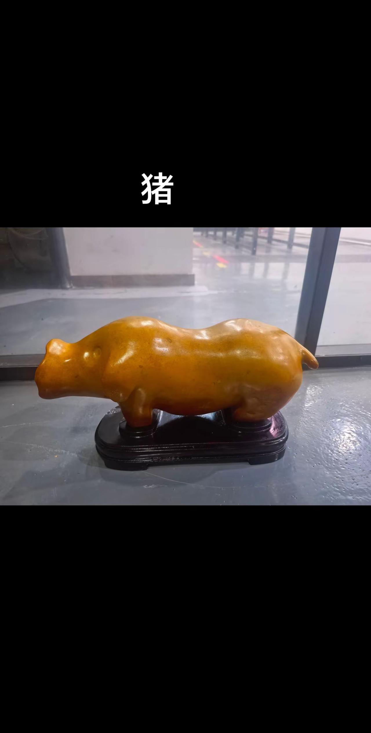 北丹石《生肖缘厅》十二生肖之一