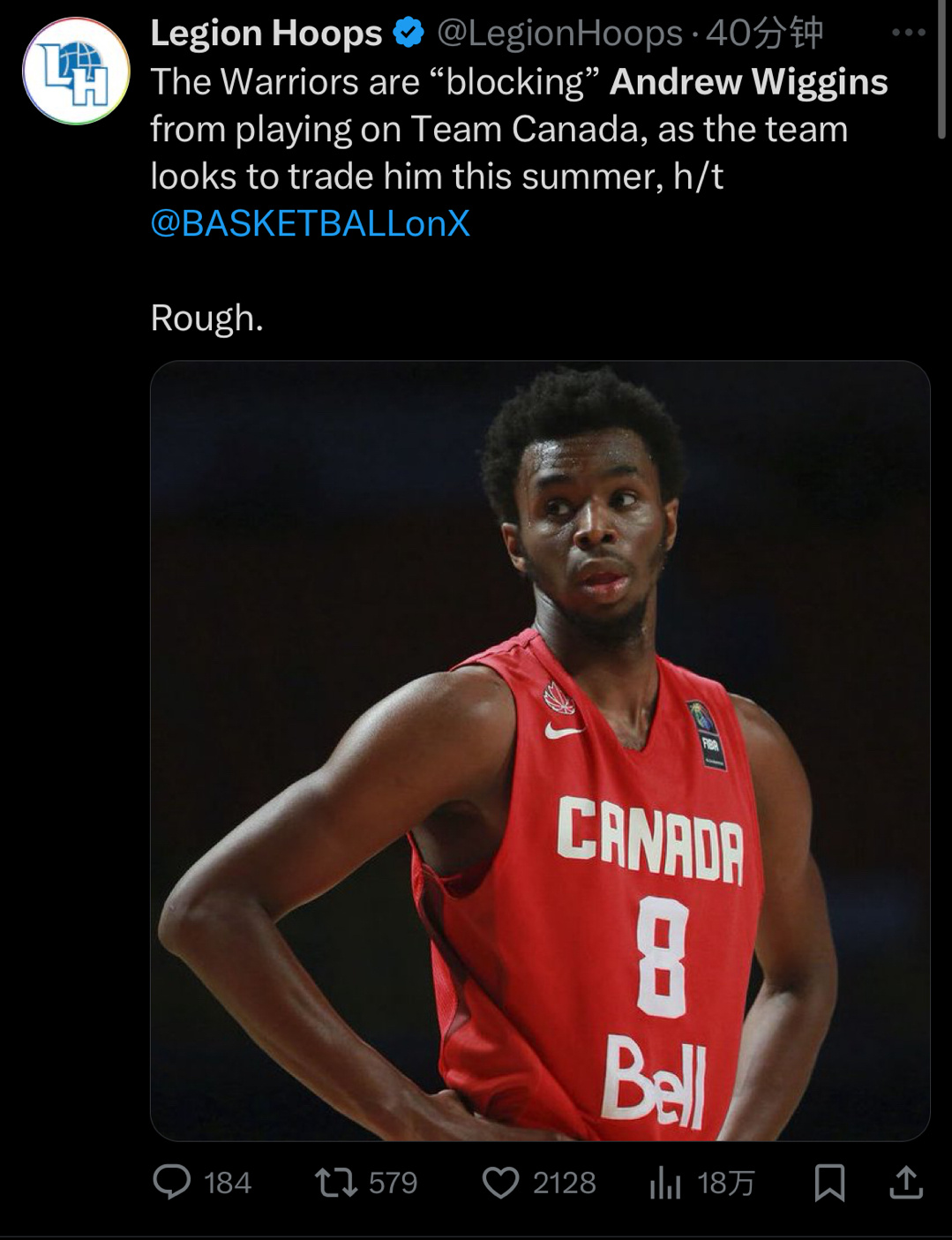 维金斯退出今夏的奥运会。勇士队对维金斯采取强硬态度，限制其参加奥运会，考虑在今夏